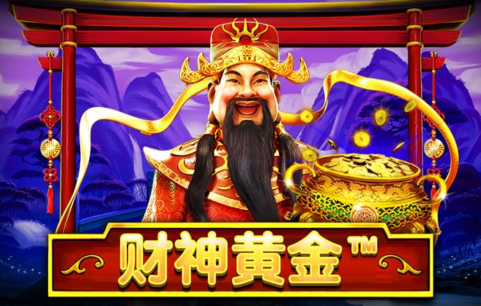 6686体育官方版最新版