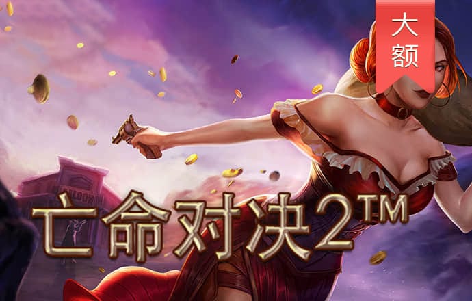 jdb电子哪个好赢钱