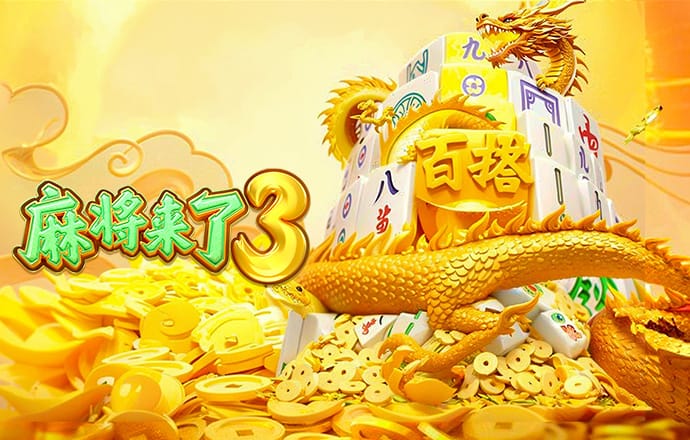 多米体育官网入口app