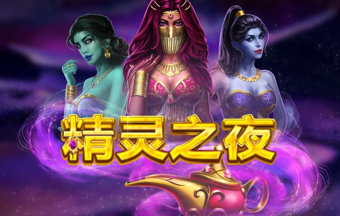 365足球手机版app下载