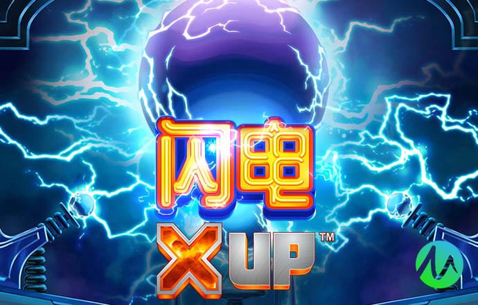 星空无限传媒官网首页