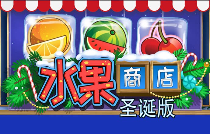 ror在线体育平台