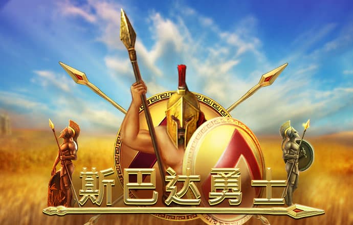 爱游戏ayx体育app官方网站